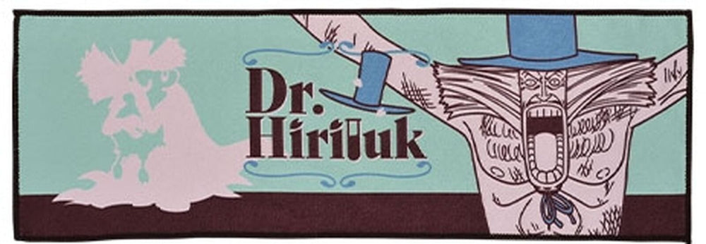 PSL One Piece Character Towel IKES#1 Dr.Hiriluk BANPRESTO 2022 Japan