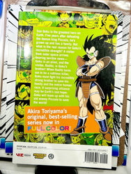 Dragon Ball Full Color Saiyan Arc (Online Order Only)