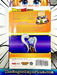 Dragon Ball Super Vol 14 (Online Order Only)