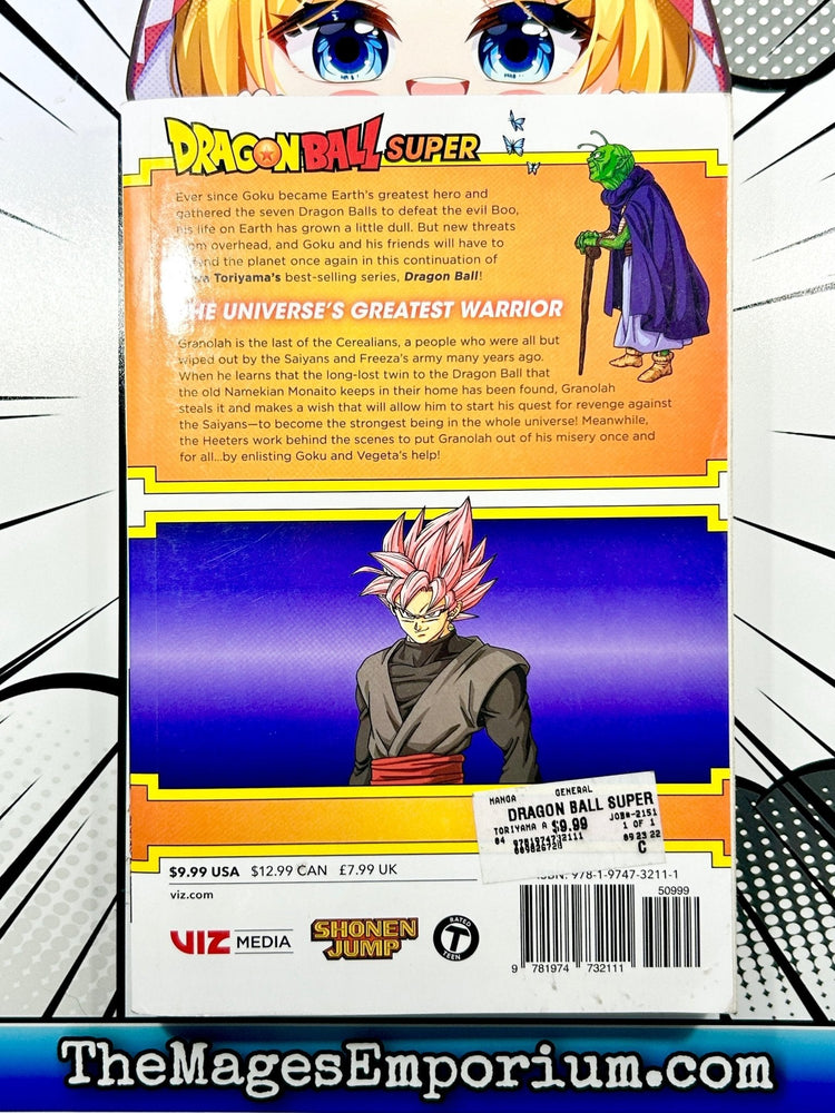 Dragon Ball Super Vol 16 (Online Order Only)
