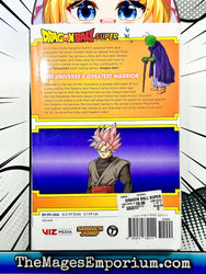 Dragon Ball Super Vol 16 (Online Order Only)