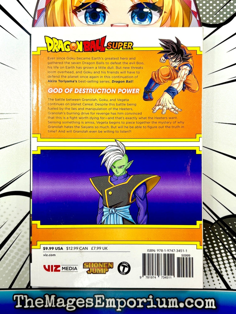 Dragon Ball Super Vol 17 (Online Order Only)