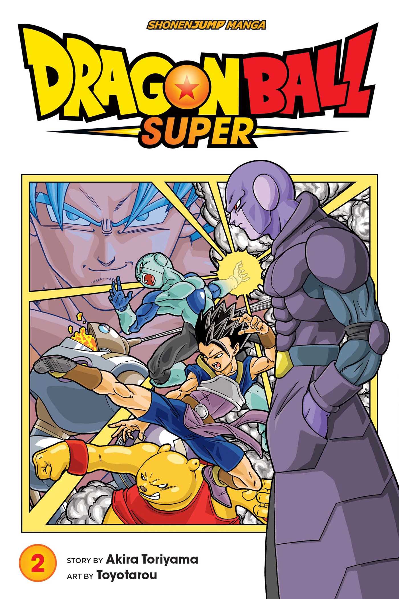 Dragon Ball Super VOL 2 (ONLINE ORDER ONLY)