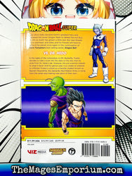 Dragon Ball Super Vol 21 (Online Order Only)