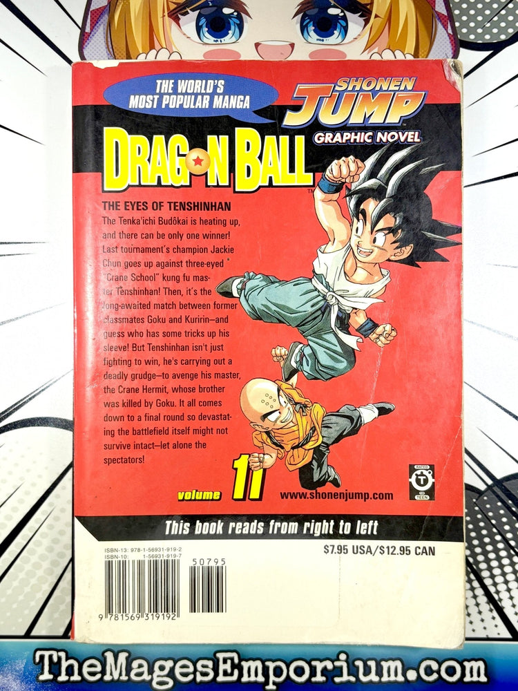 Dragon Ball Vol 11 (Online Order Only)