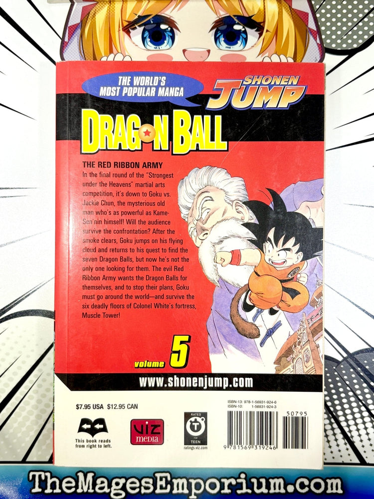 Dragon Ball Vol 5 (Online Order Only)