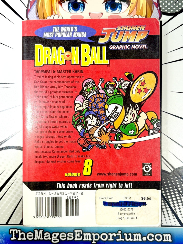 Dragon Ball Vol 8 (Online Order Only)