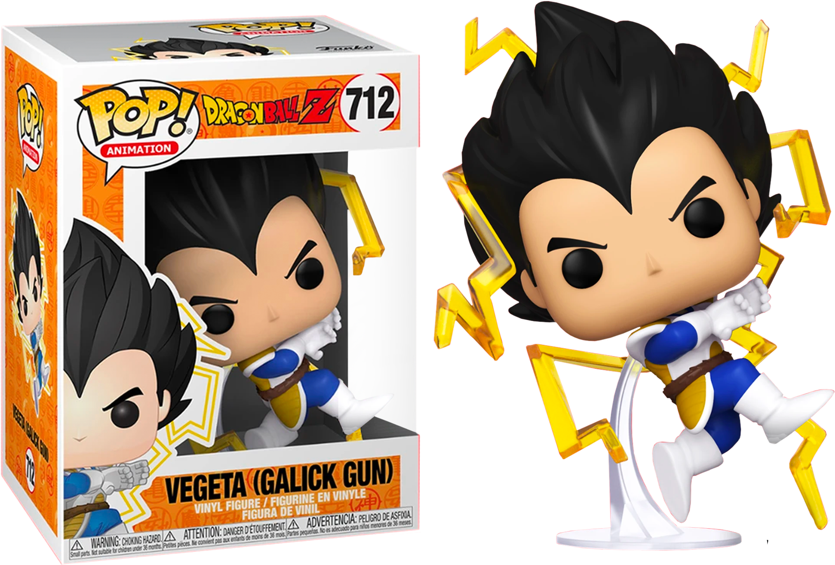 Funko POP! Dragon Ball Z - Vegeta (Galick Gun) Common Vinyl Figure #712 Chalice Exclusive [READ DESCRIPTION] (ONLINE ORDER ONLY)