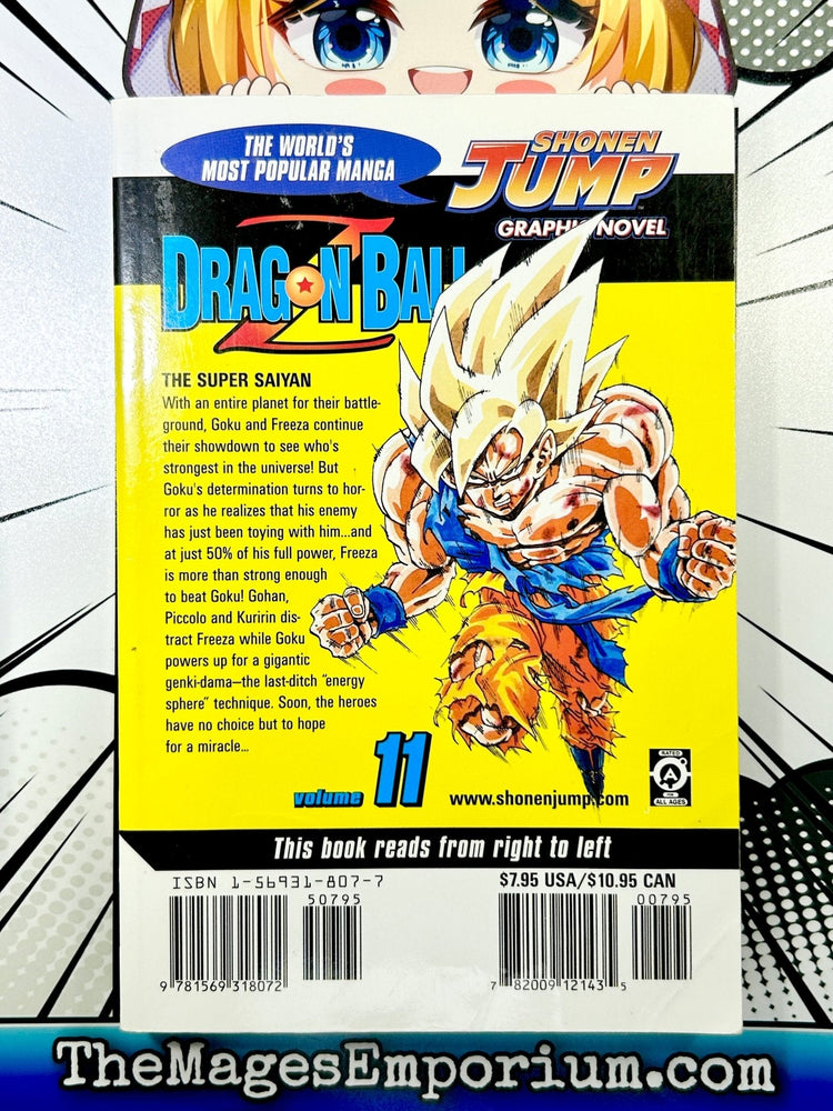 Dragon Ball Z Vol 11 (Online Order Only)