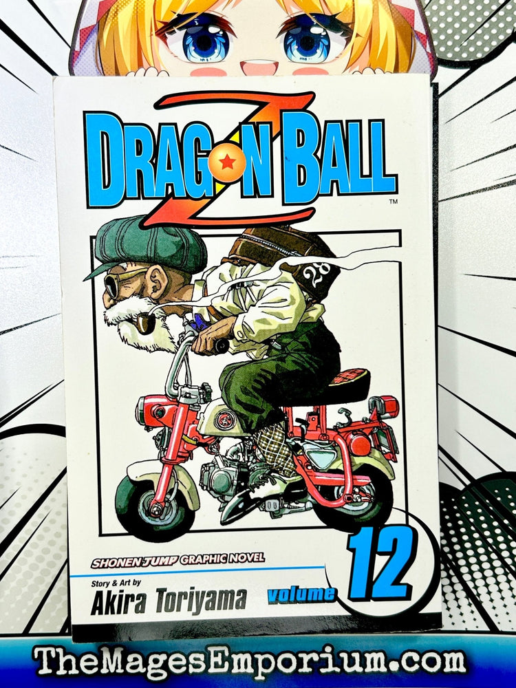 Dragon Ball Z Vol 12 (Online Order Only)