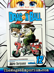 Dragon Ball Z Vol 12 (Online Order Only)