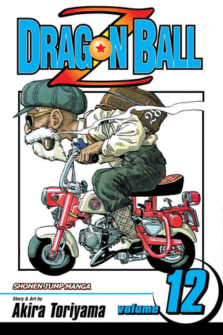 Dragon Ball Z Volume 12 (ONLINE ORDER ONLY)