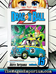 Dragon Ball Z Vol 15 (Online Order Only)