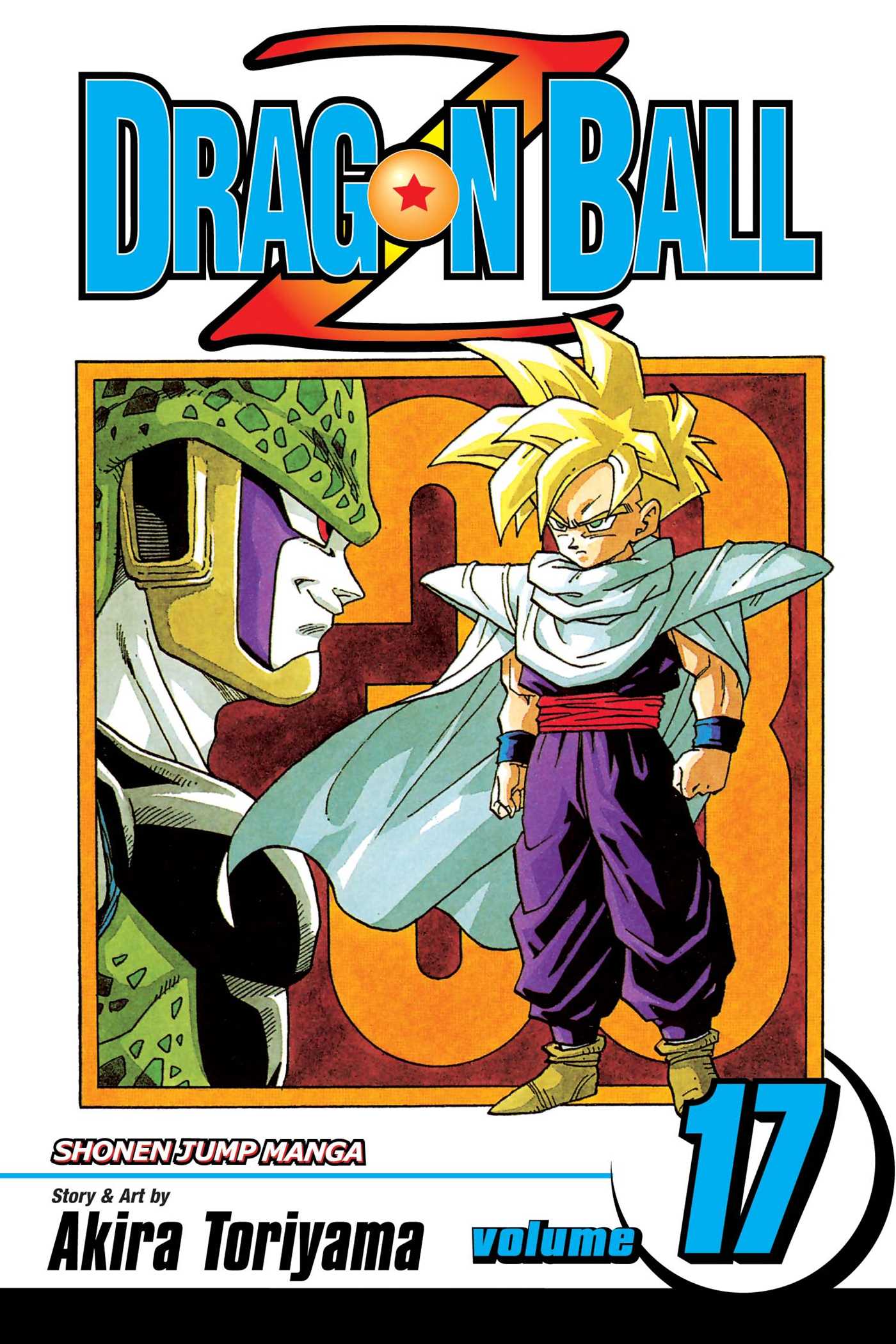 Dragon Ball Z Volume 17 (ONLINE ORDER ONLY)
