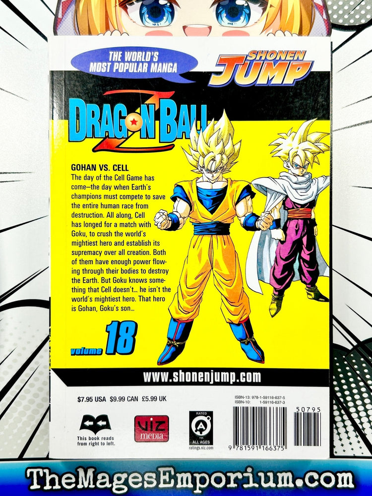 Dragon Ball Z Vol 18 (Online Order Only)
