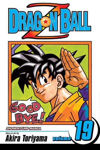 Dragon Ball Z Volume 19 (ONLINE ORDER ONLY)