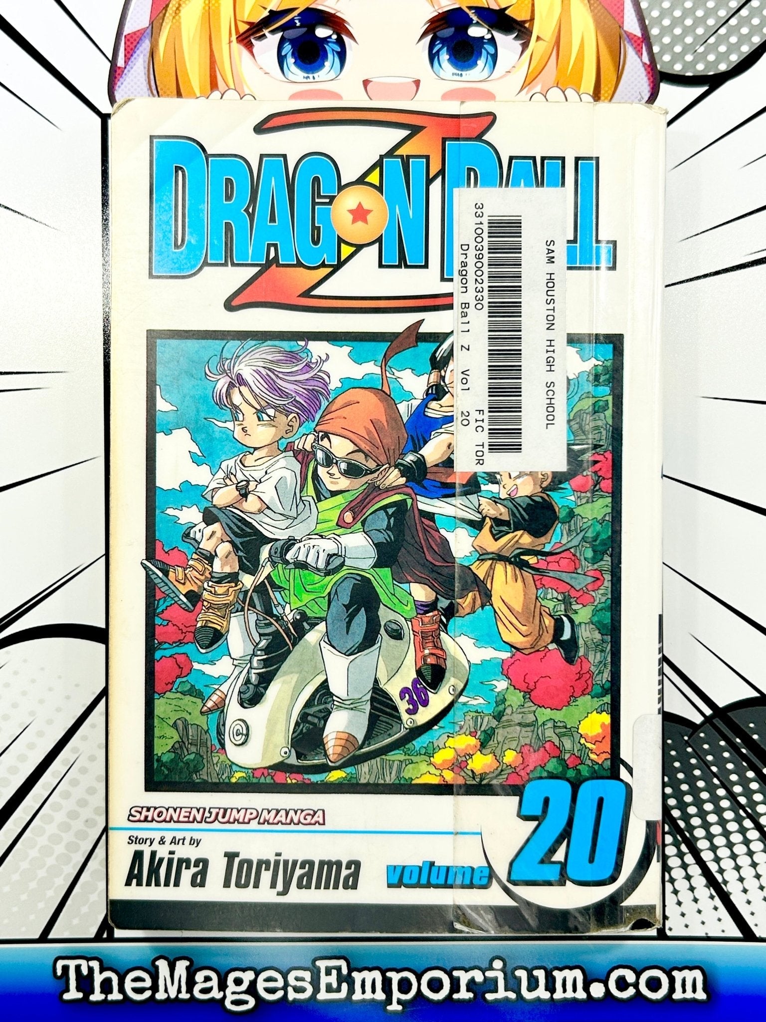 Dragon Ball Z Vol 20 Ex Library (Online Order Only)