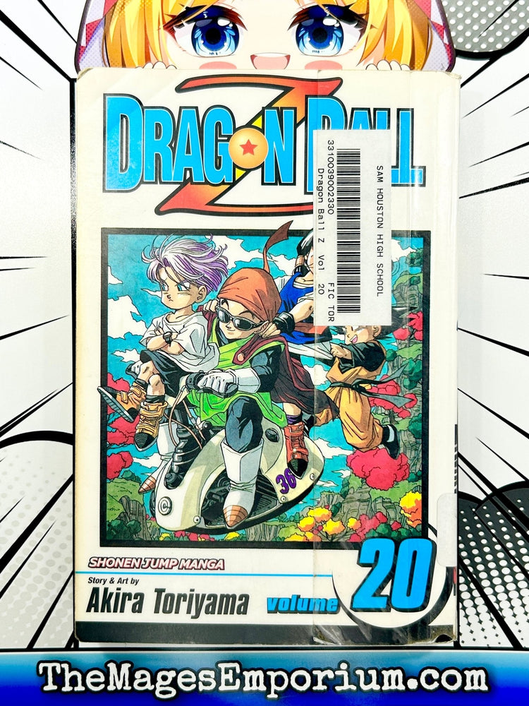 Dragon Ball Z Vol 20 Ex Library (Online Order Only)