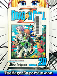 Dragon Ball Z Vol 20 Ex Library (Online Order Only)