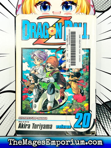 Dragon Ball Z Vol 20 Ex Library (Online Order Only)