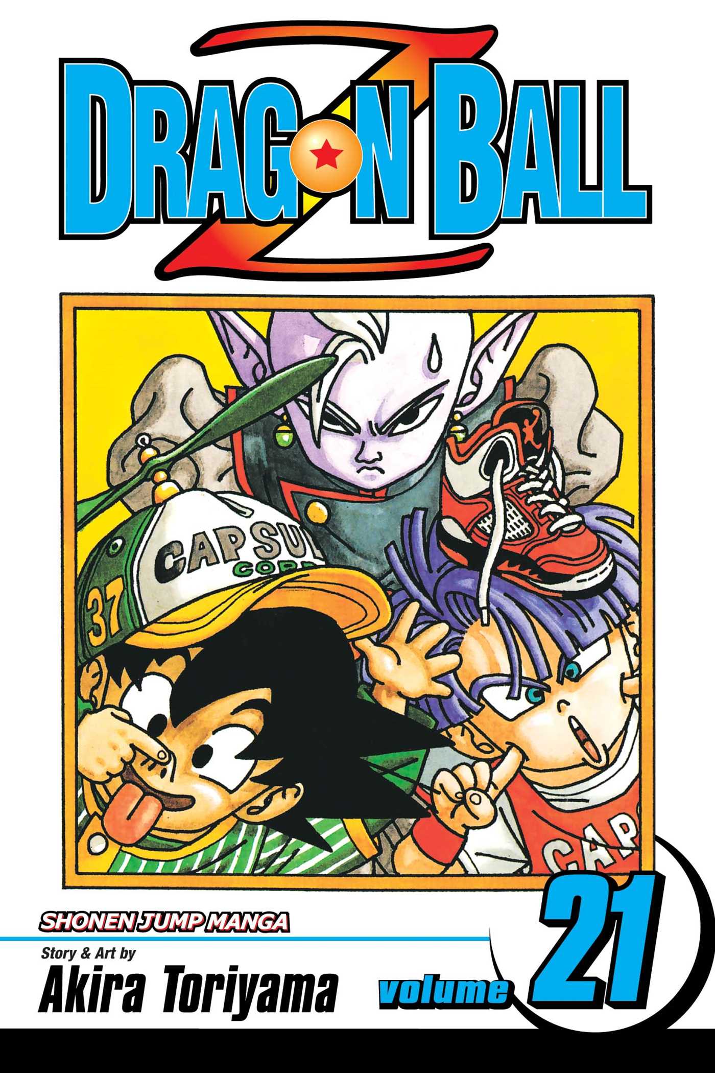 Dragon Ball Z Volume 21 (ONLINE ORDER ONLY)