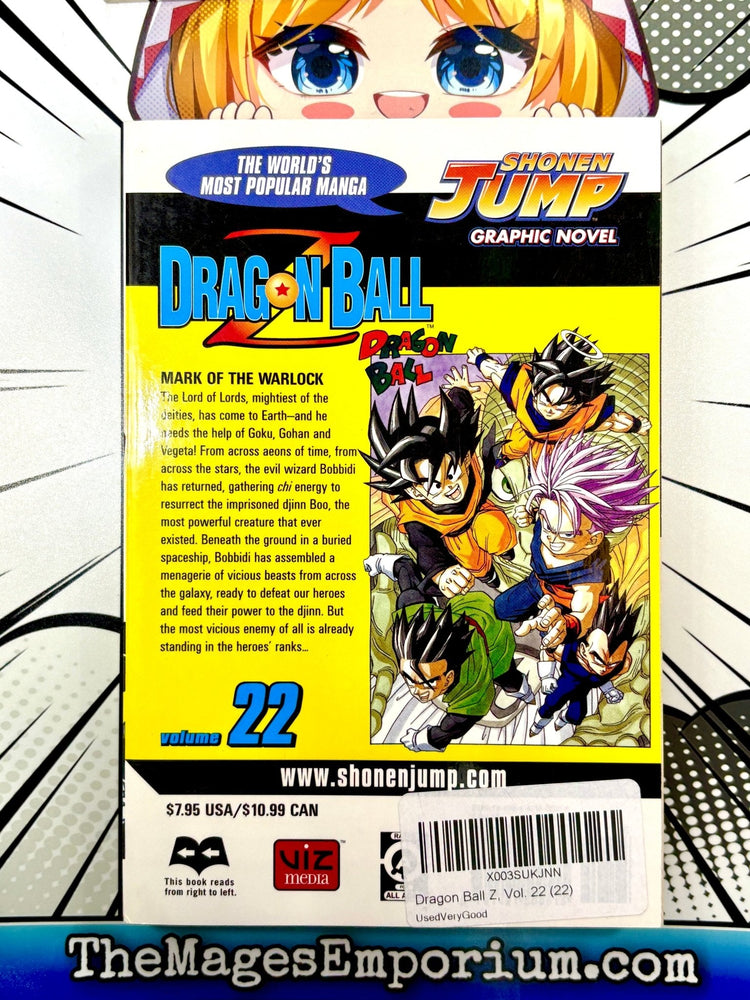 Dragon Ball Z Vol 22 (Online Order Only)