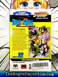 Dragon Ball Z Vol 22 (Online Order Only)