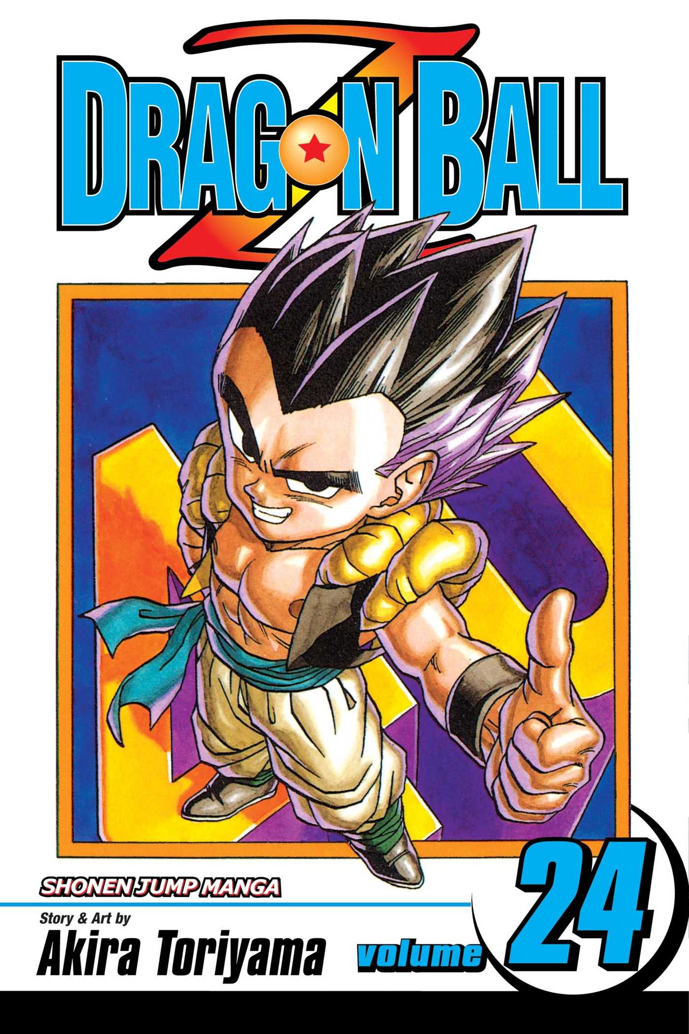 Dragon Ball Z Volume 24 (ONLINE ORDER ONLY)