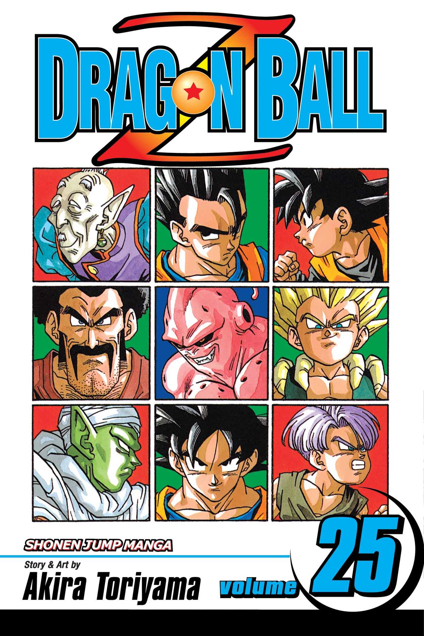 Dragon Ball Z Volume 25 (ONLINE ORDER ONLY)