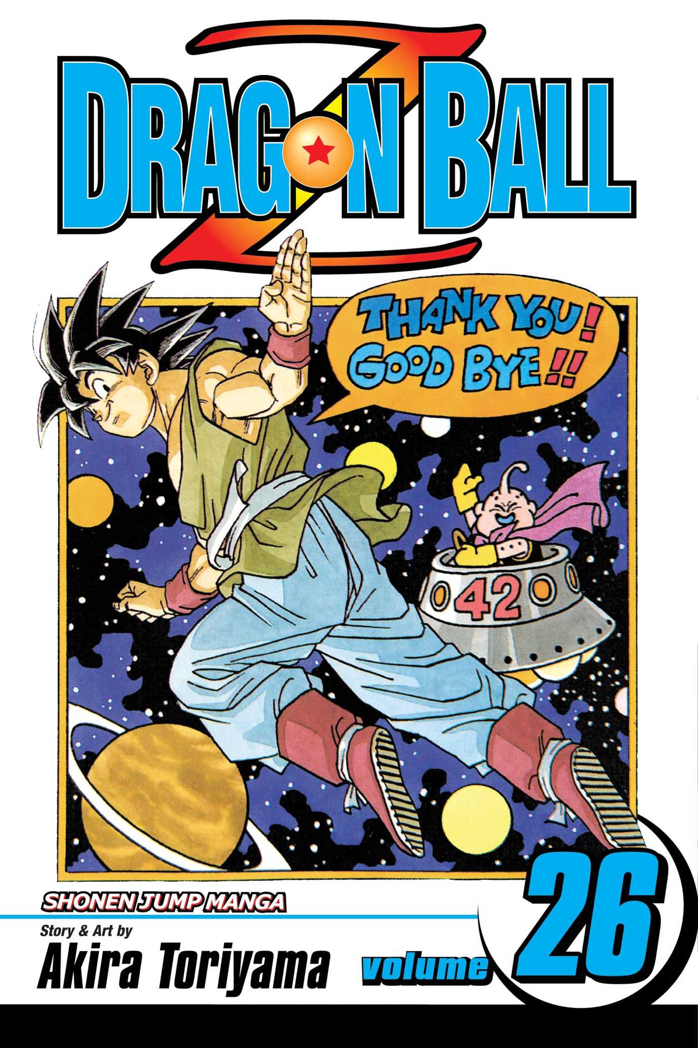 Dragon Ball Z Volume 26 (ONLINE ORDER ONLY)