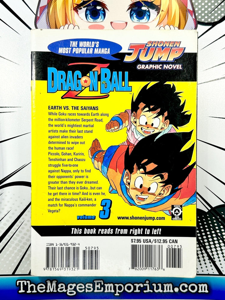 Dragon Ball Z Vol 3 (Online Order Only)