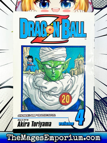 Dragon Ball Z Vol 4 (Online Order Only)