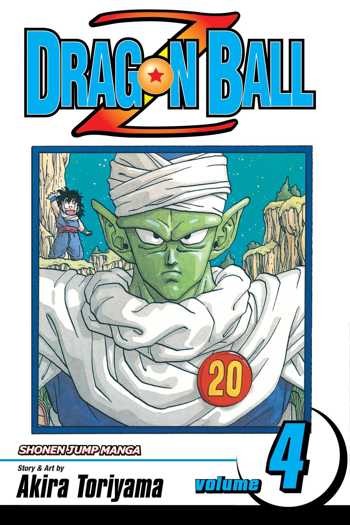 Dragon Ball Z Volume 04 (ONLINE ORDER ONLY)