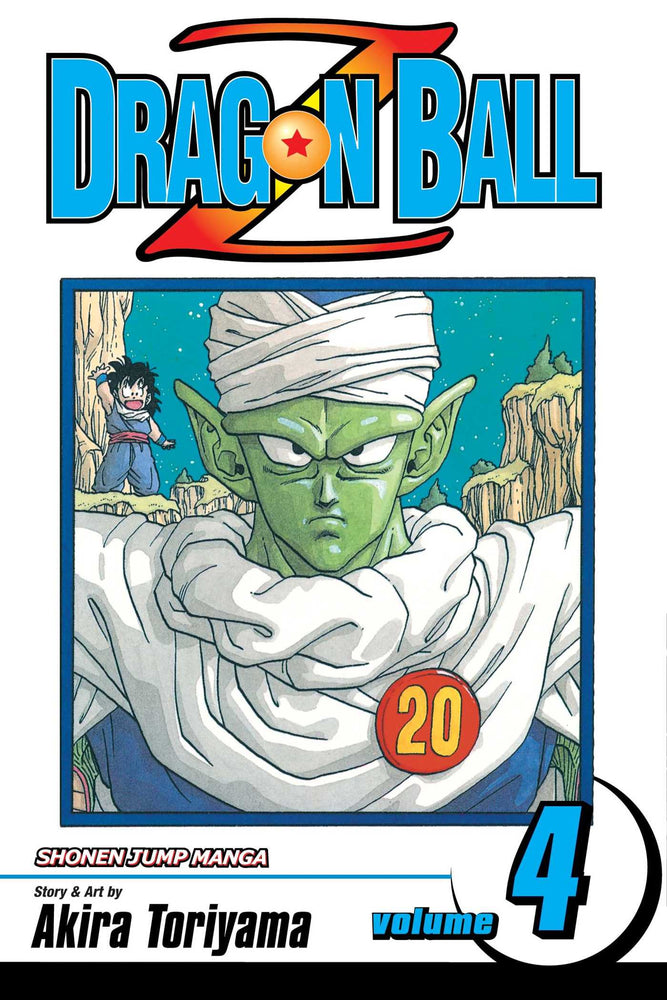 Dragon Ball Z Volume 04 (ONLINE ORDER ONLY)