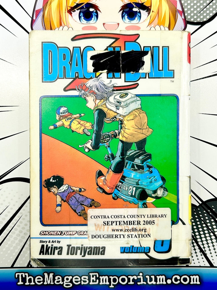 Dragon Ball Z Vol 5 Ex Library (Online Order Only)