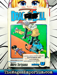 Dragon Ball Z Vol 5 Ex Library (Online Order Only)