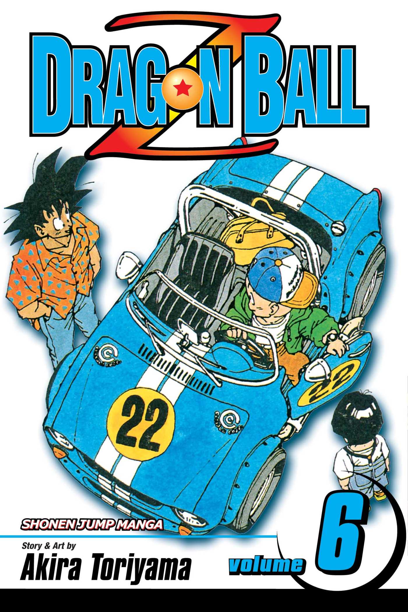 Dragon Ball Z Volume 06 (ONLINE ORDER ONLY)