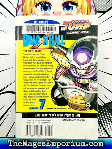 Dragon Ball Z Vol 7 Ex Library (Online Order Only)