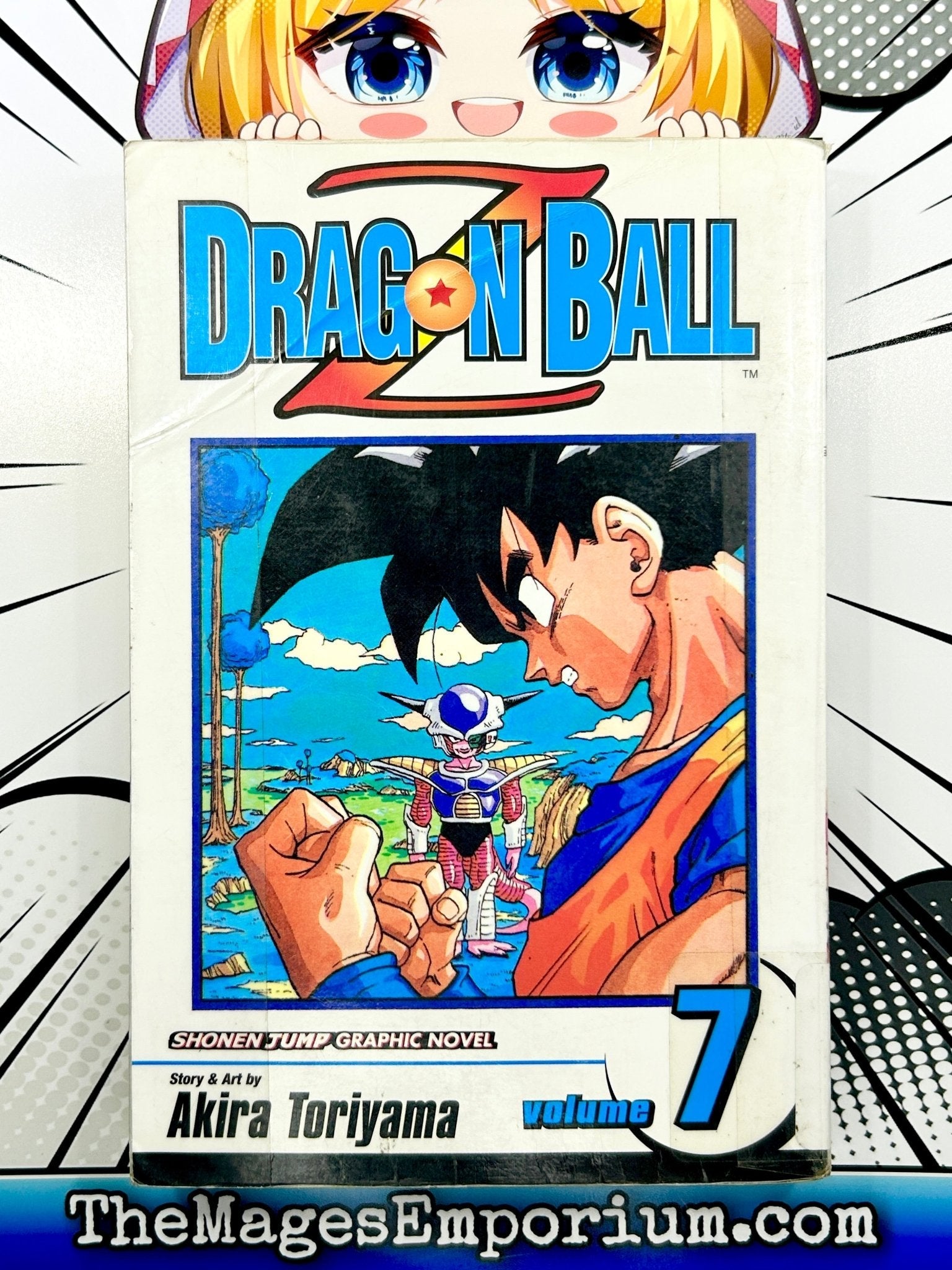 Dragon Ball Z Vol 7 Ex Library (Online Order Only)