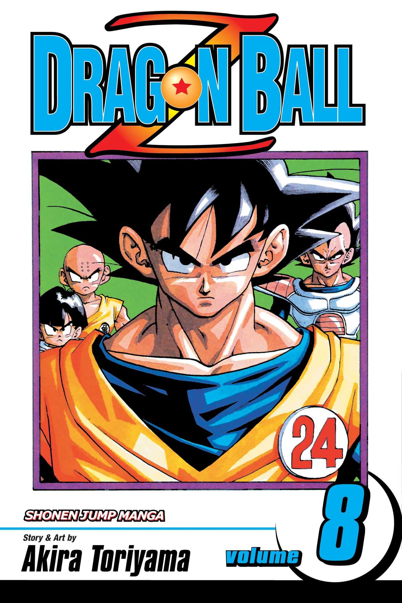 Dragon Ball Z Volume 08 (ONLINE ORDER ONLY)