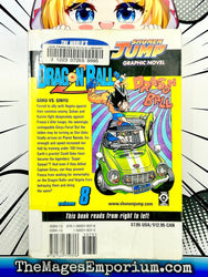 Dragon Ball Z Vol 8 Ex Library (Online Order Only)