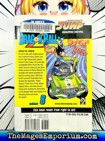Dragon Ball Z Vol 8 Ex Library (Online Order Only)