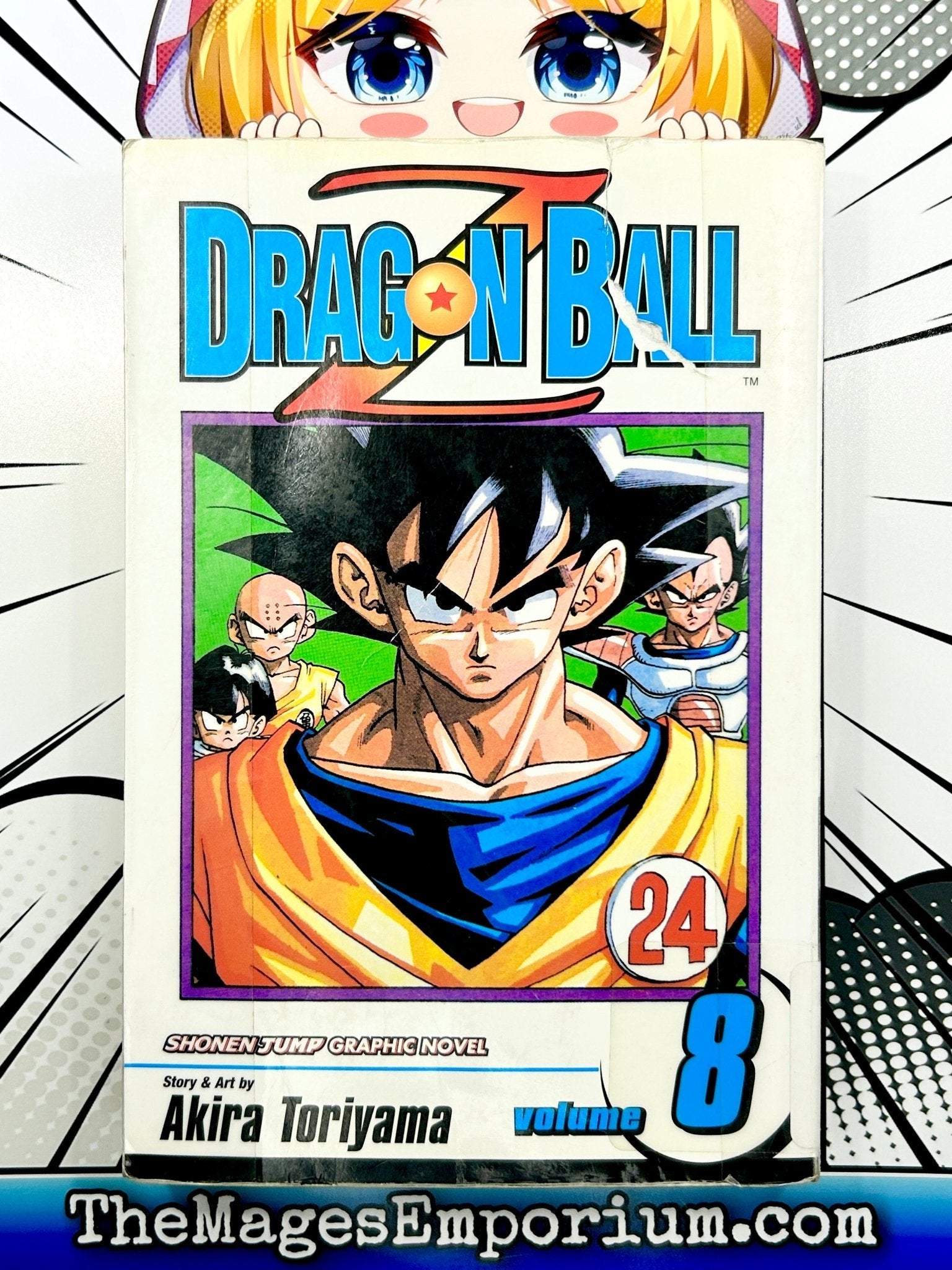 Dragon Ball Z Vol 8 Ex Library (Online Order Only)