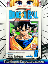 Dragon Ball Z Vol 8 Ex Library (Online Order Only)
