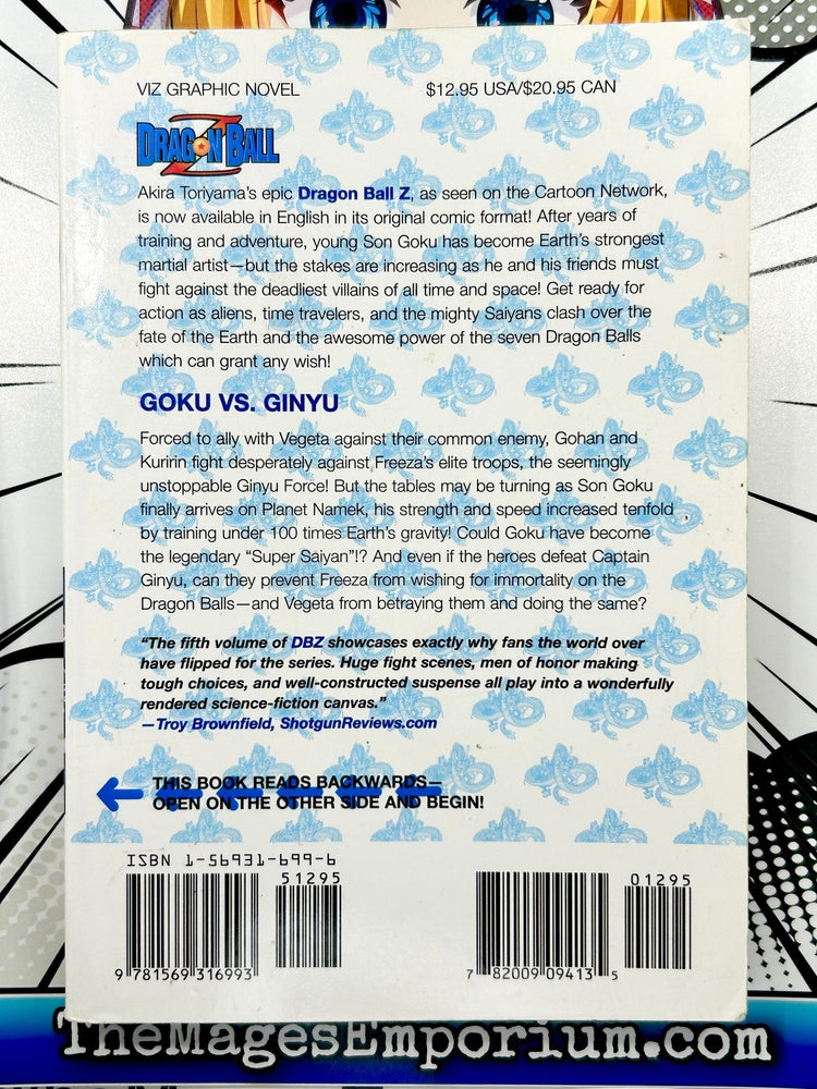 Dragon Ball Z Vol 8 Oversized Manga (Online Order Only)