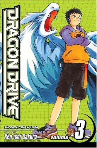 Dragon Drive Vol 3 (Online Order Only)