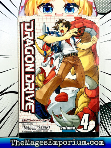 Dragon Drive Vol 4 (Online Order Only)