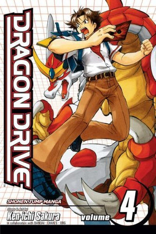 Dragon Drive Vol 4 (Online Order Only)