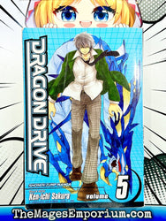 Dragon Drive Vol 5 (Online Order Only)