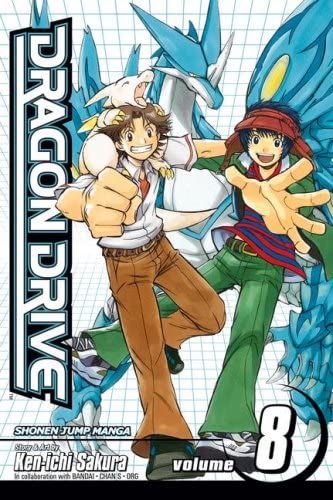 Dragon Drive Vol 8 (Online Order Only)